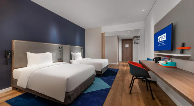 Номер Superior Holiday Inn Express Linyi North New District by IHG