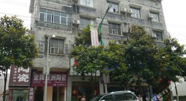 Quan Shan Hostel, Varaa Hostelli Danzhai Guizhou