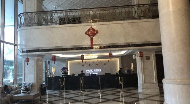 Park Regis Hotel Zhuhai, Rezerwuj Hotel Hotele w Zhuhai z parkingiem, Parking