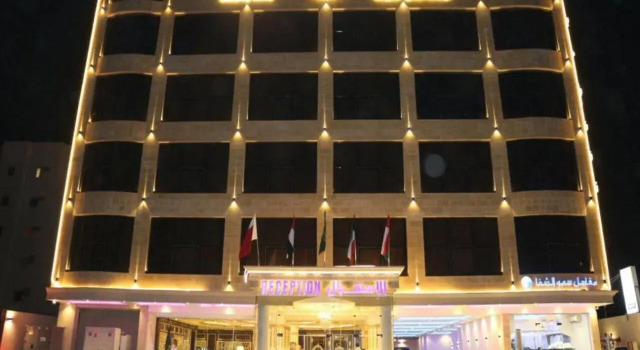Smo Alshafa Furnished Apartments