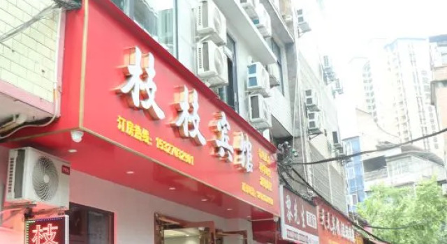 Zhizhi Hotel, Prenota Hotel Enshi Prefecture Cina