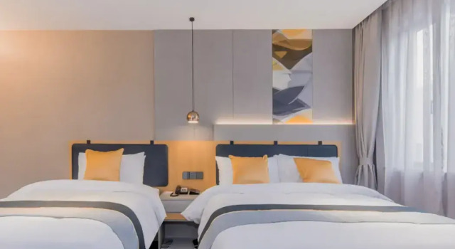 Home Inn Selected (Shanghai Expo Garden, Chengshan Road Metro Station), Varaa Hotelli Shanghai Shanghai