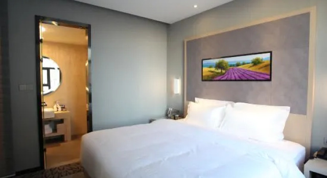 Двухместный люкс Deluxe Lavande Hotel (Beijing Yizhuang Mazhuqiao Branch)