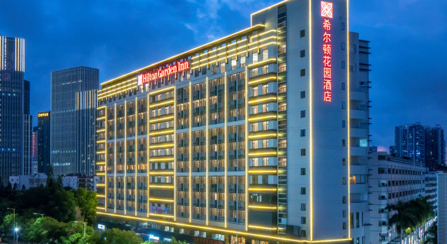 Hilton Garden Inn Shenzhen Nanshan Avenue, Rezerwuj Hotel Hotele w Shenzhen z parkingiem, Parking