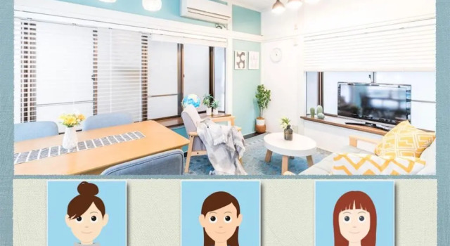 Коттедж Toshima-ku - House / Vacation STAY 35410