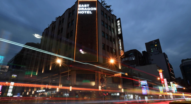 Номер Standard East Dragon Hotel