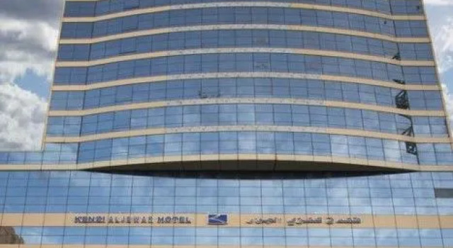 Kenzi Al Jewar Hotel