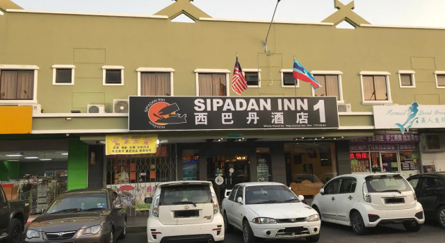 Sipadan Inn 1, Boek Hotel Goedkope hotels in Borneo
