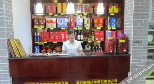 Longqiao Resort, Book Resort Resort Hotels in Anhui, Resort