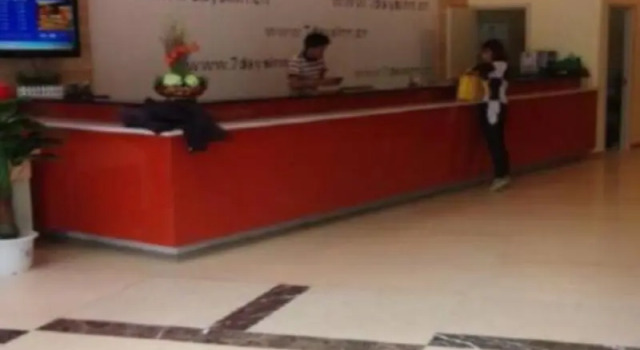 7 Days Inn Huaian North Chengde Road Darunfa Branch