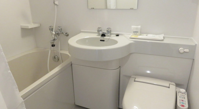 Park Inn Kaibara (BBH Hotel Group), Rezervasyon Otel Tamba otoparklı oteller, Otopark
