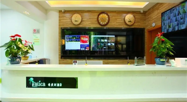 Vatica Beijing Chaoyang District Xidawang Road Jiulong Mountain Metro Station Hotel, Rezerwuj Hotel Chaoyang 