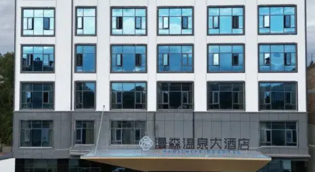 Mansen Hot Spring Hotel, Yizhang 1liu Town, Prenota Hotel Hotel a Chenzhou con parcheggio, Parcheggio