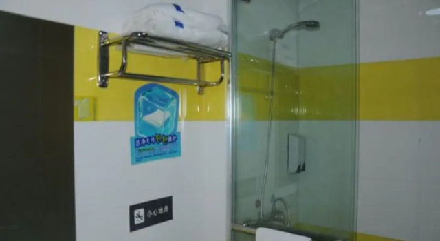 Номер Standard 7 Days Inn Hangzhou Wulin Square Airport Shuttle Station Branch