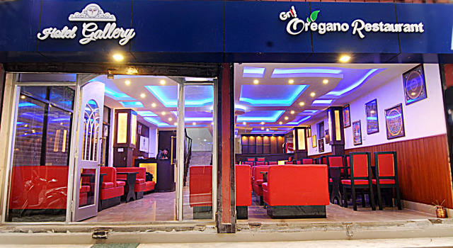 Hotel Gallery Nepal, Забронировать Отель Отели Катманду с завтраком, рядом с Garden of Dreams, Завтраки