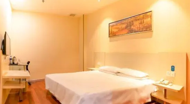 HanTing Hotel (Taiyuan Gongyuan Era City Shanxi Museum), Book Hotel Taiyuan Shanxi