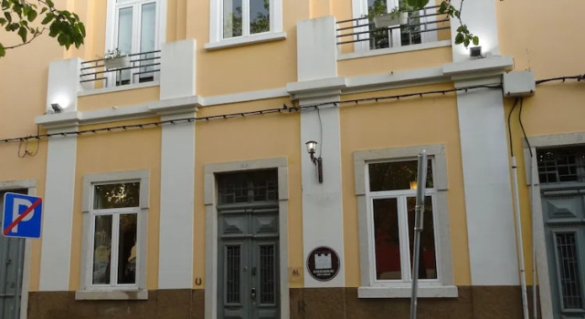 Guest House do Largo