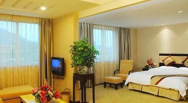 New Lido Hotel, Rezerwuj Hotel Hotele 3-gwiazdkowe w Zhaoqing, 3*
