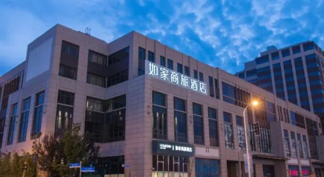 Home Inn Selected (Shanghai Lingang Xincheng Dishui Lake), Varaa Hotelli Shuyuan Shanghai