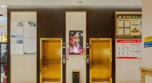 Jin E Hotel, Prenota Hotel Hotel a Sichuan con parcheggio, Parcheggio