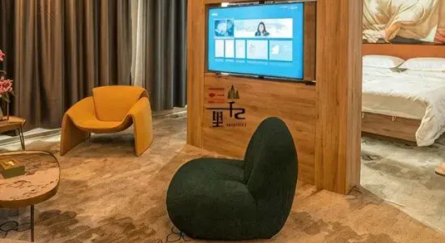 O podwyższonym standardzie suite Three Thousand Miles Hotel（Guide County Bus Station Store)