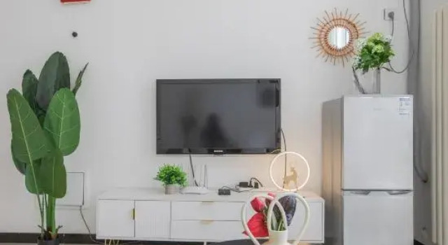 Luyuan Meisu Boutique Homestay, Book Boutique Hotel Hoteller i Beijing Province med parkering, Parkering