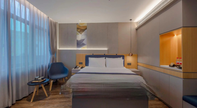 Homeinn Selected Hotel (Changzhou Universal Dinosaur Park Wanda Plaza), Boek Hotel Goedkope hotels in Changzhou