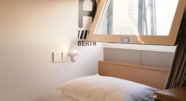 Кровать в общем номере (женский номер) wohkoon zhexingsun youth hotel(Beijing Sanlitun Taikoo Li Branch)