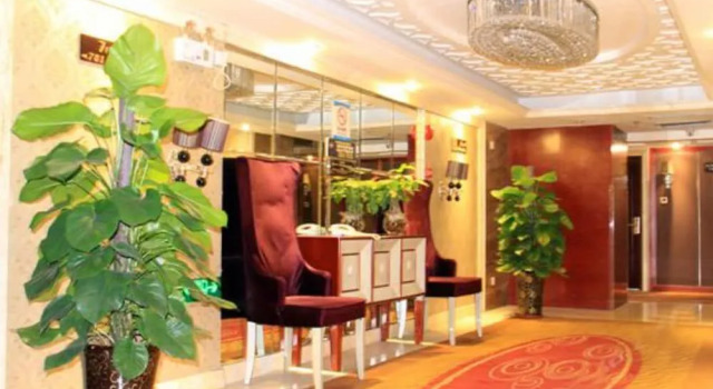 Fuhai Mingdu Hotel - Xi'an, Boek Hotel Hotels in Shaanxi met parkeren, Parkeren