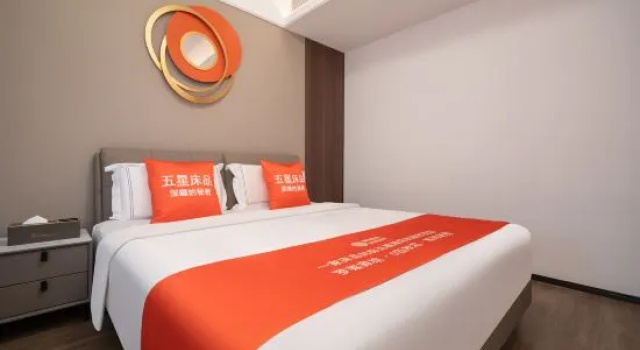 Люкс Premier Lai Ka Mei Su Min Su Hotel (Sanya Joy City Sea Travel Duty Free City Branch)