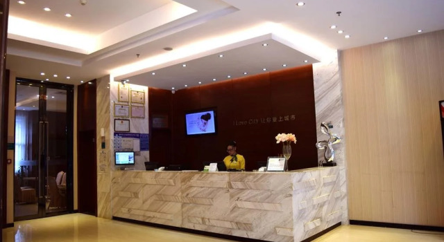 City Comfort Inn Guilin Yushan Bridge Shangri-La