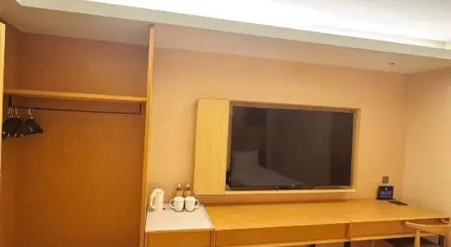 Номер Business JI Hotel Chaoyangmen Beijing