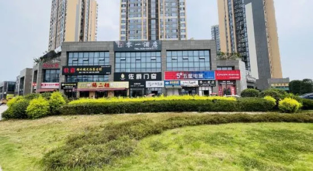 Zero ONE Hotel, Boek Hotel Hotels in Chengdu met parkeren, Parkeren