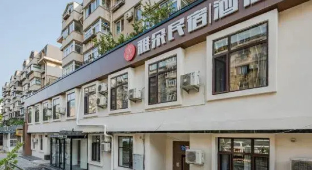 Yaduo Homestay  Hootel, Boek Hotel Dalian Dalian Area