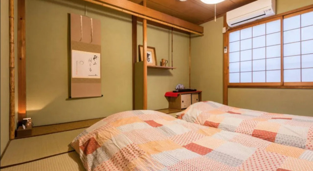 Enishi Toufukuji Kyoto