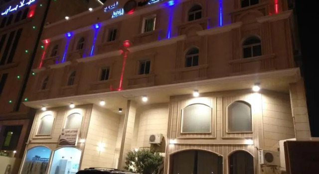 Loaloat Al Khobar 2 Furnished Units