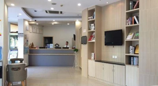 Hanting Hotel Xiamen Mix City, Book Hotel Siming 