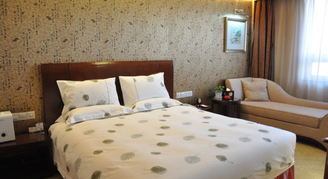 Люкс Executive Grand Metropark Wanshi Hotel Taiyuan