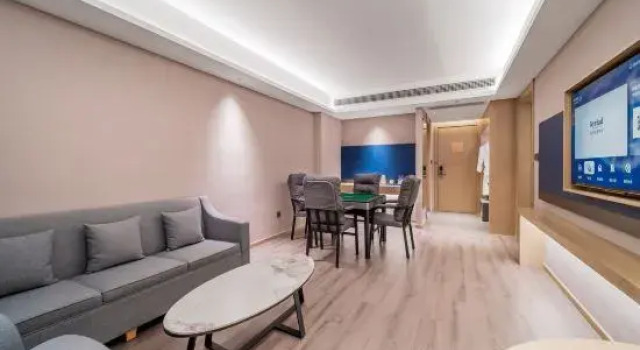 Люкс Deluxe Kyriad Hotel Chongqing Liangjiang water and soil Xin cheng branch