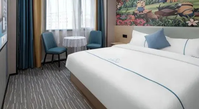 Люкс Comfort Yiyang Meiyue Hotel (North Bus Station)