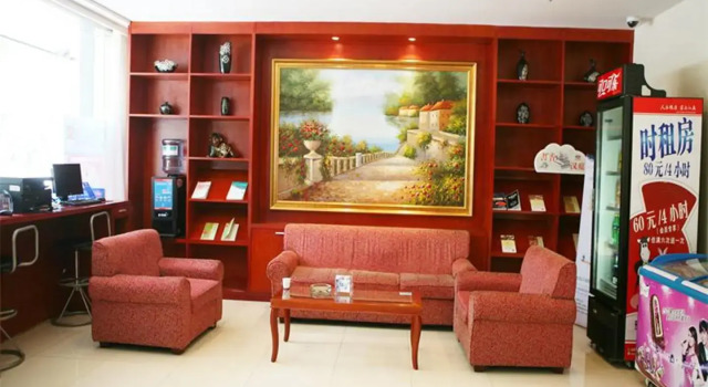Hanting Hotel Wuhu Ancient City, Prenota Hotel Hotel economici a Wuhu