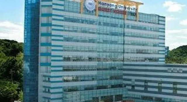 Goodstay Hanyang University Guest House, Забронировать Гостевой дом Ансан Кёнгидо, рядом с Парк Садон