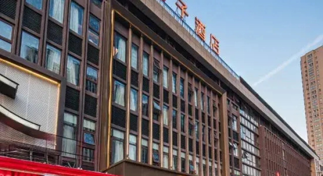 Orange Hotel (Huai'an Wanda Plaza)