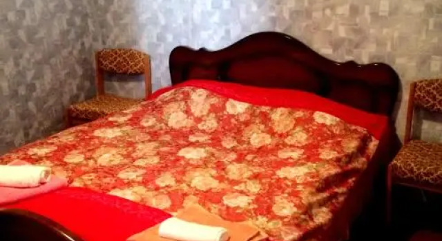 Guest House In Bagvdanari, Reserva ahora Hostal o pensión Bagvdanari Samegrelo Zemo-Svaneti