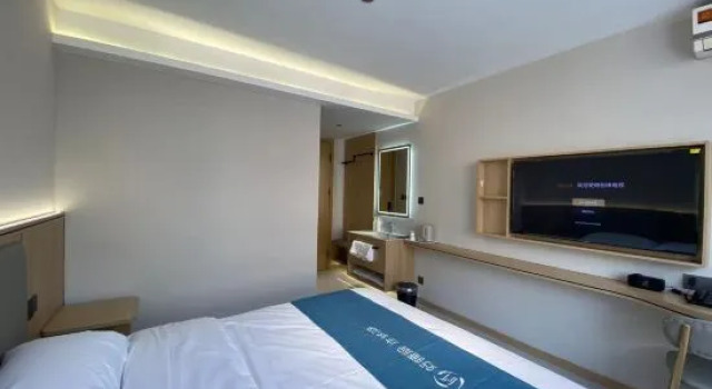 Трёхместный люкс Home Inn Huayi Select Hotel (Shangborui Commercial Building Branch)