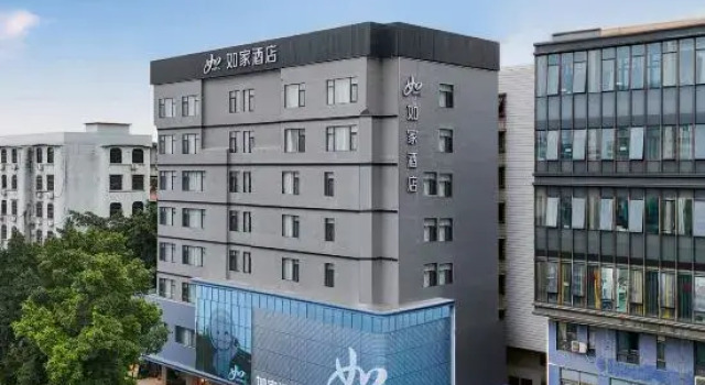 Home Inn (Chengdong Branch, Zhangzhou Qixingyan Scenic Area), Prenota Hotel Zhaoqing Guangdong
