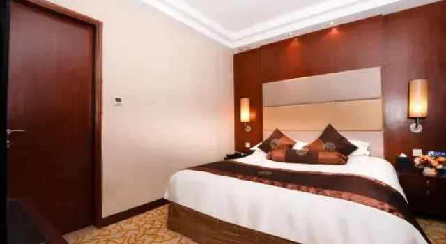 Люкс Deluxe Celebrity City Hotel Nanjing