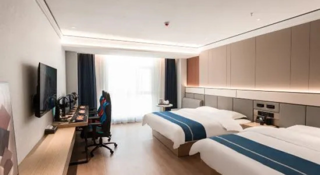 S·E-sports Intelligent Hotel, Prenota Hotel Taiyuan 