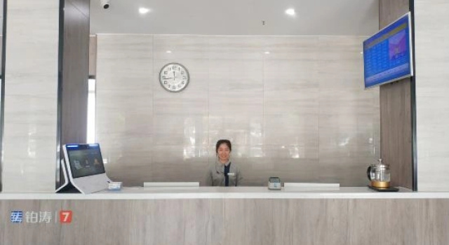 7 Days Premium· Jiyuan Tiantan Road Xinyi City Square Store, Boek Hotel Hotels in Henan met parkeren, Parkeren