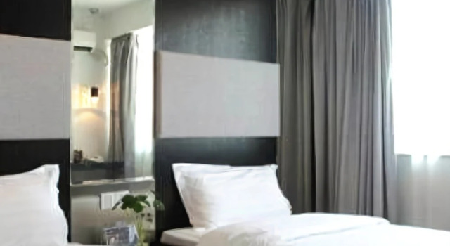 Xishang Yunjian Holiday Hotel, Забронировать Отель Сиху Ханчжоу